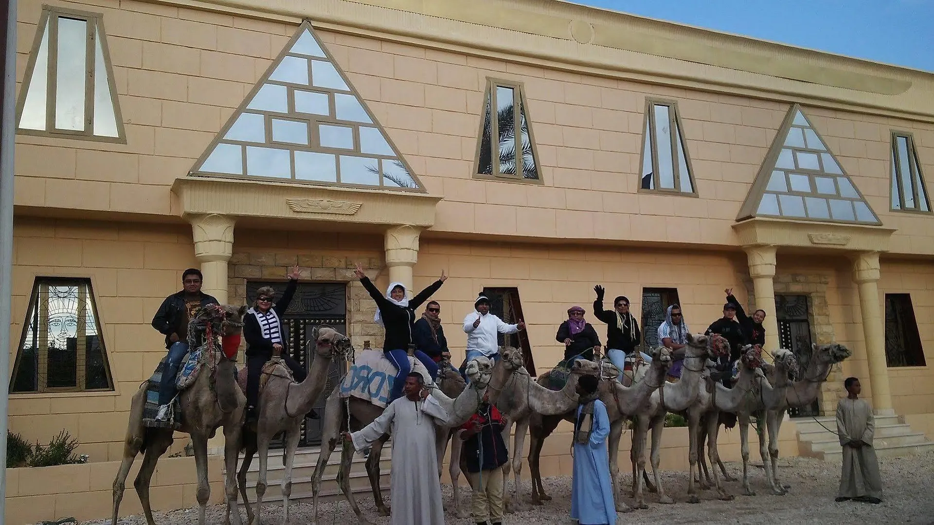 ***  Pyramids Luxor Hotel & Spa Egypt